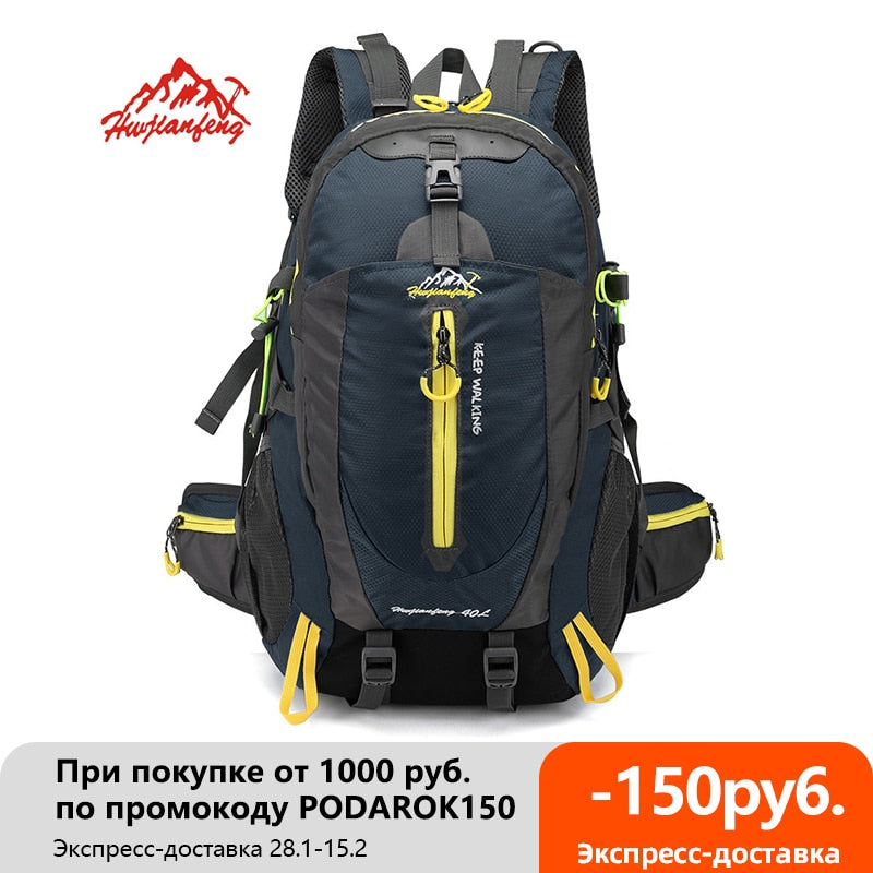 Waterproof Climbing Backpack Rucksack 40L Outdoor Sports Bag Travel Backpack Camping Hiking Backpack Women Trekking Bag For Men