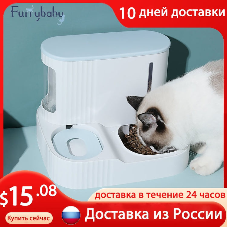 3L Pet Cat Food Bowl Dog Automatic Feeder With Dry Food Storage Cat Drinking Water Bowl High Quality Safety Material Supplies